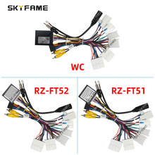 SKYFAME�m�����S������Դ��6�^CANBUS 16P���bβ��������