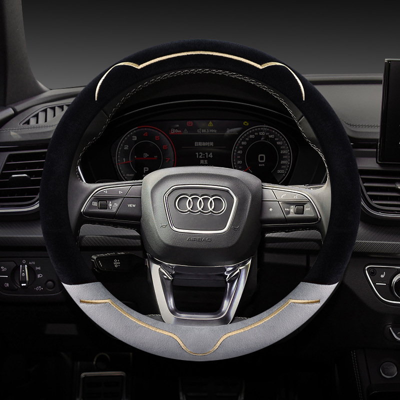 พิเศษสำหรับรถ Audi A6L ที่คลุม Q5L A4L Q2L A3 A6 Q3 A4 A5ฤดูหนาว
