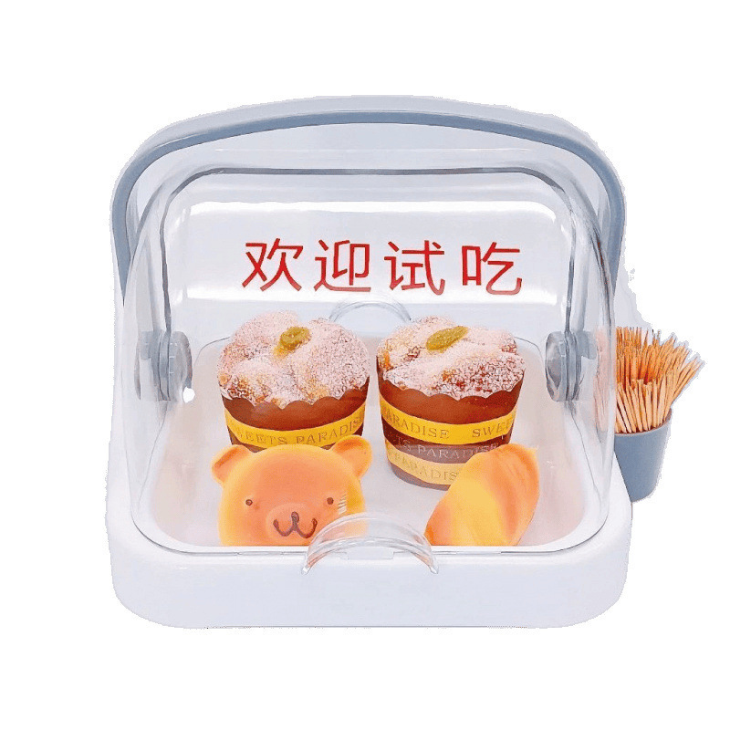 超市水果试吃盒架子托盘零食蛋糕自助餐展示盘保鲜盒PC透明|undefined