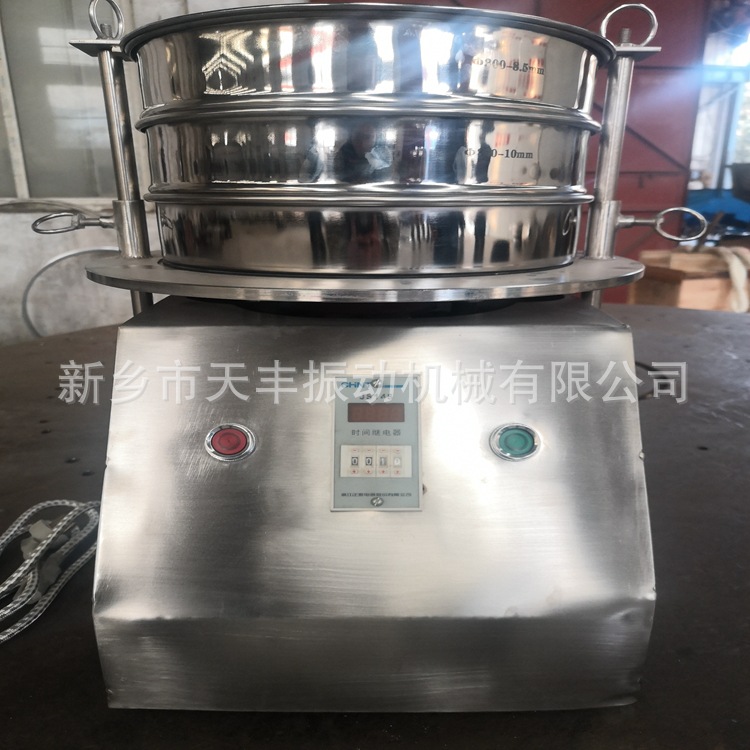源头厂家药品花生粮食分级过筛试验筛200型多层实验室检验筛圆振