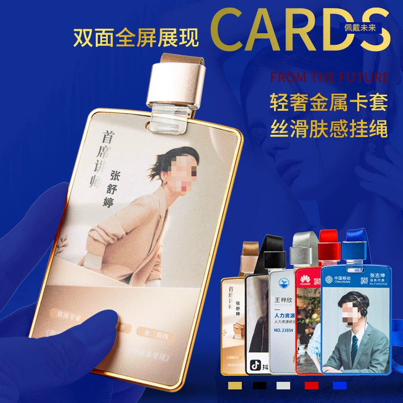 Высококачественный полный экран алюминиевого сплава набор карт для рабочих карт из ПВХ