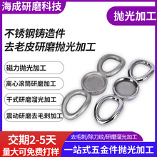 ���P��T�����ĥ����ӹ��i�߰�������Դ�ИIȥë�̇�ɰ�͸��g