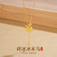 实拍S925纯银碎冰冰木马项链女轻奢时尚高级感生肖马流苏锁骨链潮