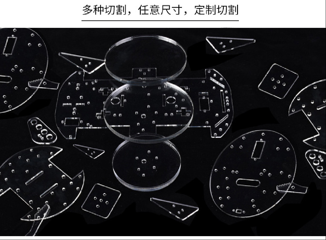 白色亚克力片材