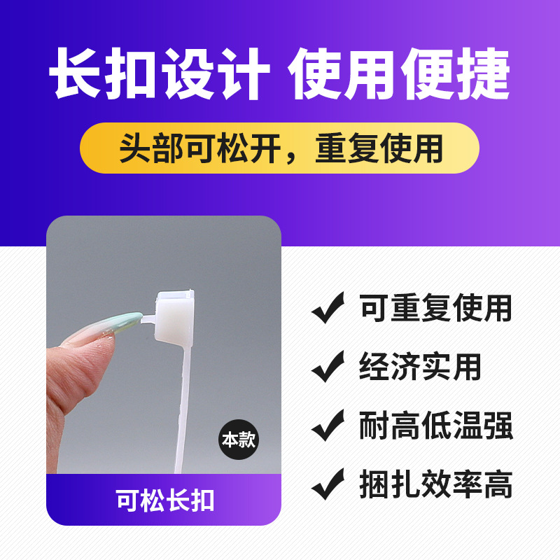 The magic tool for binding corn stalks is a nylon strap with adjustable buckle, 1 meter long and 1.2 meters reusable, long buckle to bind straw rope 