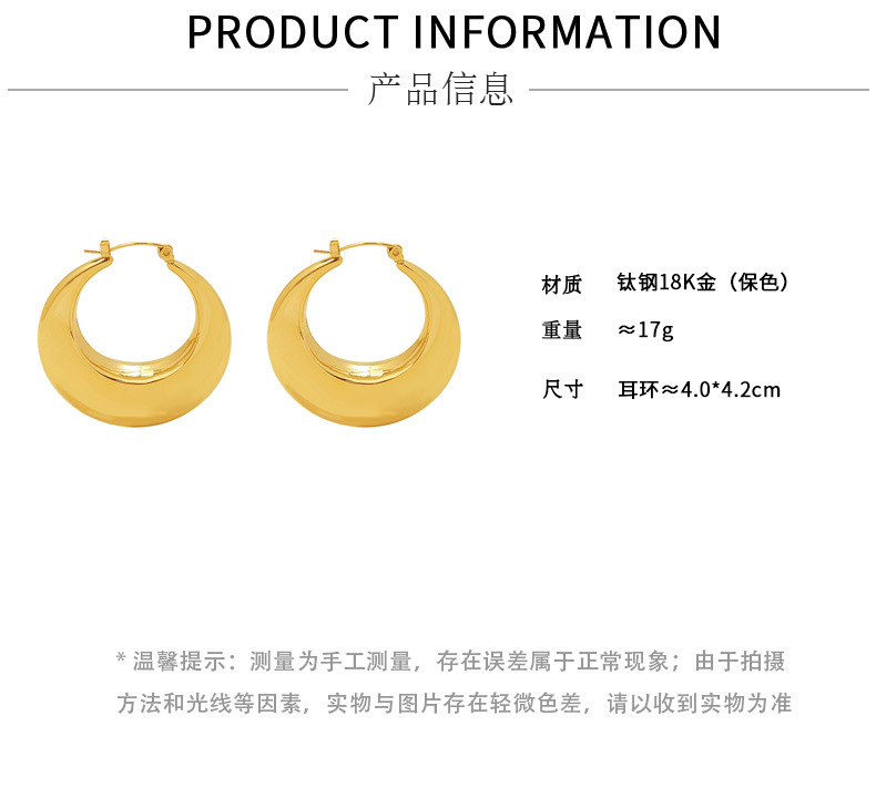 Korean titanium steel earrings 2021 new earrings