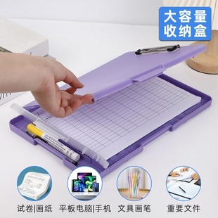 �羳�����F؛�๦��A4�ļ��Ў��A�ӹP������n���ļ��ռ{�а�A��