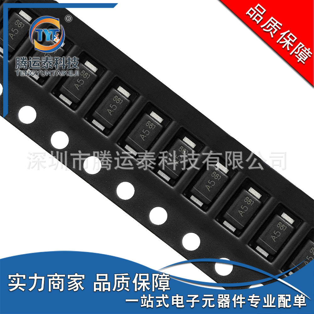 供应 PMEG3030EP,115  SOD128  30V3A 丝印A5  贴片肖特基二极管