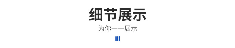 内页_08