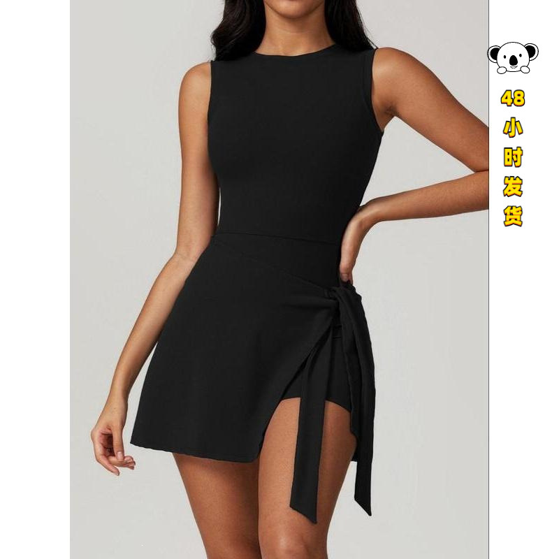 Q 94871 Tight Fit Sport Dress with Bow