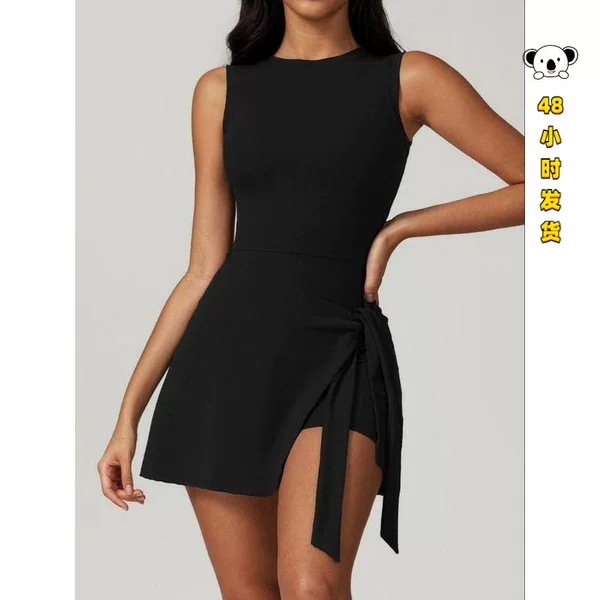 Q 94871 Tight Fit Sport Dress with Bow