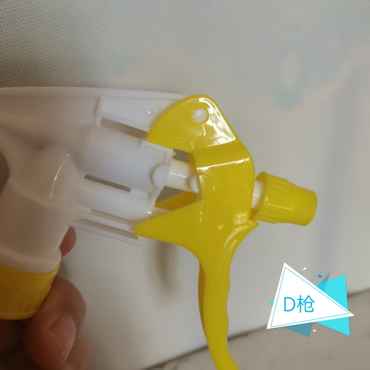 D gun E gun plastic spray head fine mist spray square gun alcohol cleaning hand button nozzle oil pollution net spray head 4