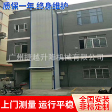 Һ��؛������؛�݂}��؛�ݺ���؛��Һ�������C�S�ҹ���