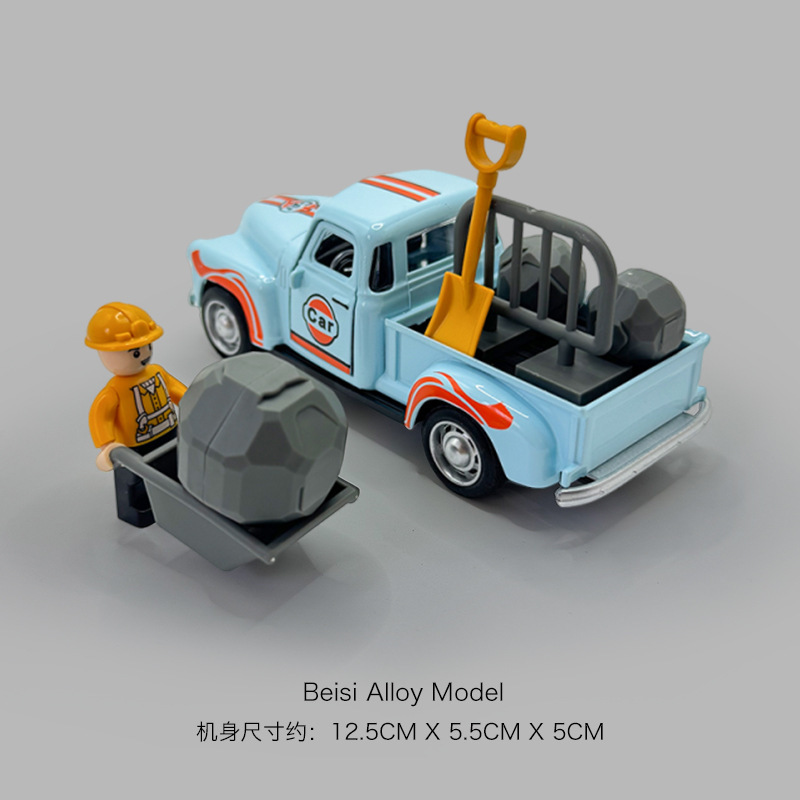 Alloy Pickup Truck Children's Toy Car for Boys, Retro Vintage Car, Pull-Back Simulation Farmer Delivery Toy Vehicle