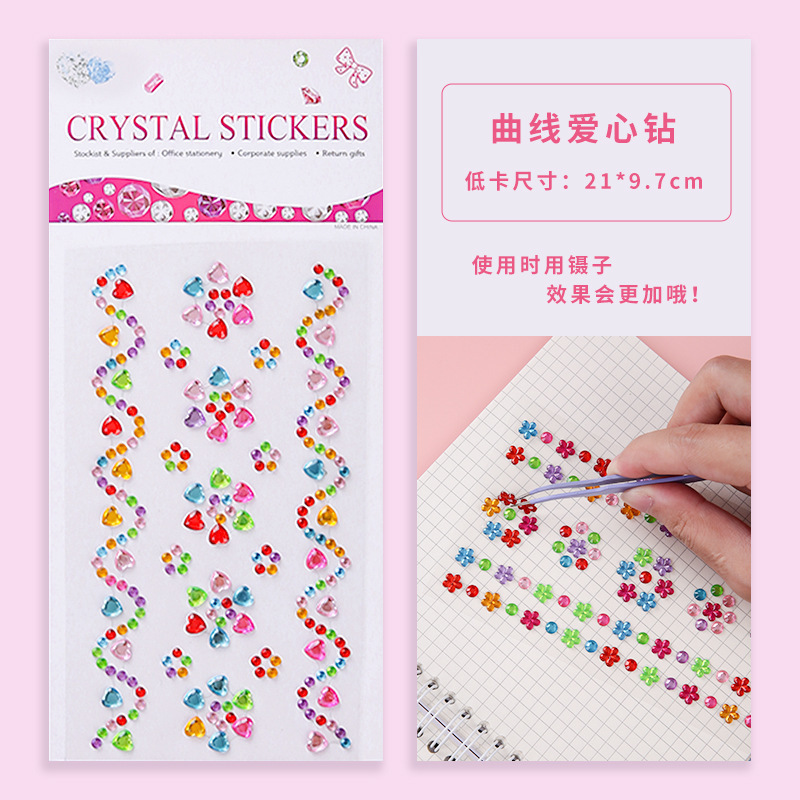 Pegatinas de gemas para niños Pegatinas de dibujos animados de diamantes de cristal para niñas Pegatinas de recompensa de princesa brillante Pegatinas de vestir