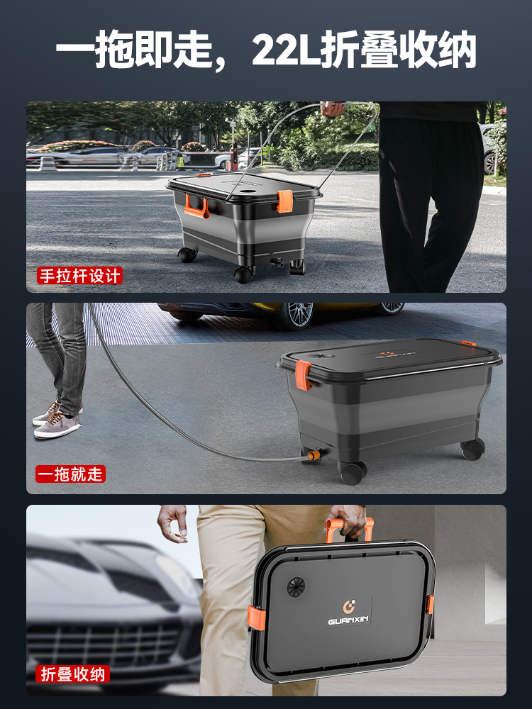 Shiyong – Portable car washer High Pressure Water - car-wash-water-gun-with-22l-mobile-folding-storage-water-tank