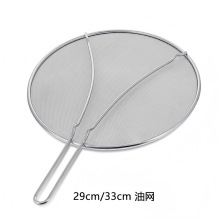 �羳����splatter screen���;W�͸�ƽ����w���;W���P����;W