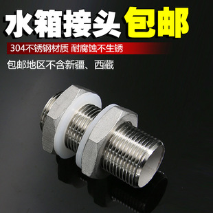 304���P�ˮͰ�B���^�~��ˮ����^�i�^ͨ�z��ˮ���B���^2��3��2��