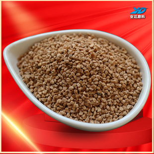 ����ɽ���Қ��ϙ욤��ʯ���R����~�ے����ĥ��Ó֬����ɰ