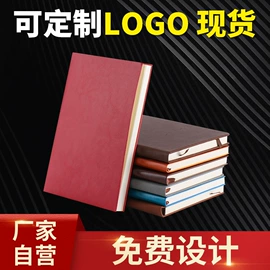 笔记本记事本;奖状、证书;文件夹