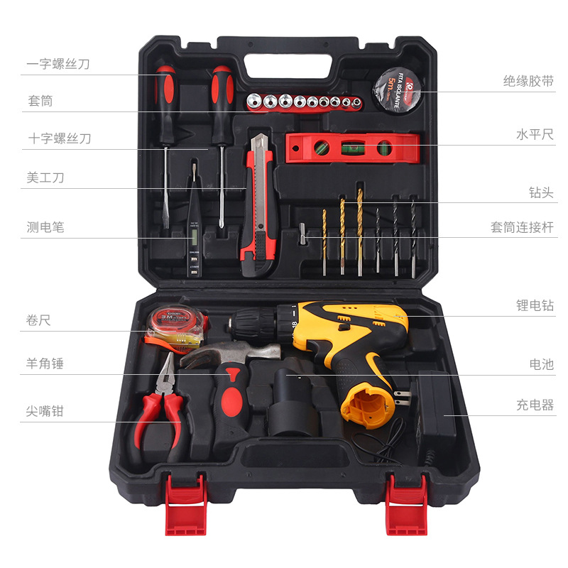 Kit de herramientas eléctricas de litio domésticas transfronterizas multifuncional de reparación de automóviles caja de herramientas de taladro eléctrico montada en automóviles mayorista