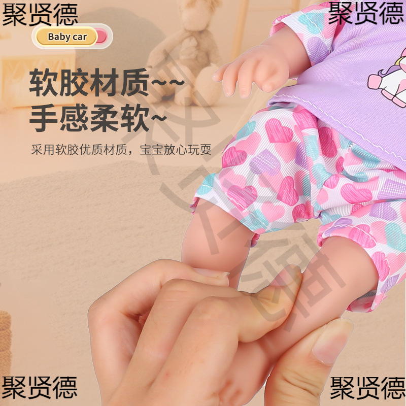 공장 직접 10 인치 비닐  시뮬레이션  중생 인형 놀이 집 장난감 트롤리