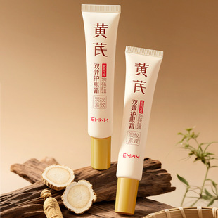 EMWM�S���pЧ�o��˪30g