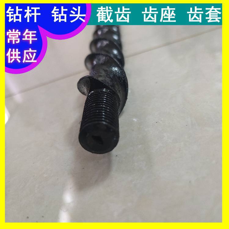 煤矿钻机用干打28煤钻杆 螺旋缠绕式通水杆 一体成型