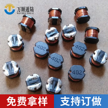 SMD����늸� CD77 75 202 402ӡ�� �@��ʽ������CD�NƬ늸����l