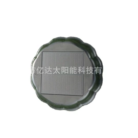 光伏电池片;太阳能充电器;光伏组件