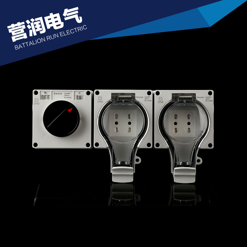 厂家 新款IP66意式16A防水插座工业插座 户外汽车充电插座
