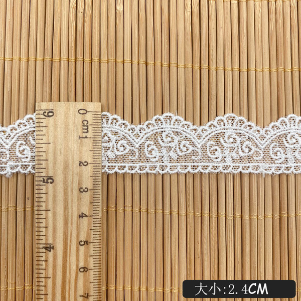 Bilateral mesh barcode lace