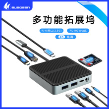 �¿���չ�]����type-cǧ�׾W�ھź�һ���漯����hdmi4K��y�Uչ�]