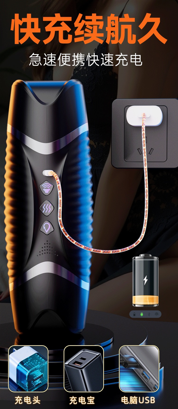 Jiuai Electric Male Masturbator Cup with Remote Control and TPE Sleeve — detail image 22