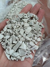 �����Ұ�PC/ABS�Ͻ����� ��ȼ�߹�ɶȸ߿��_40��ˮ���ϣ�������