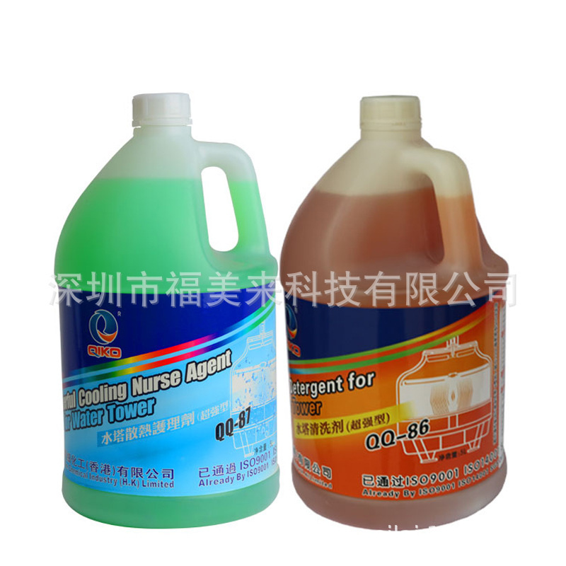 Qiqiang Qq-86/87 Water Tower Cleaning Agent Industrial Oil Sewage Pool Cooling Pipe Rust Removal and Descaling Cleaning Agent
