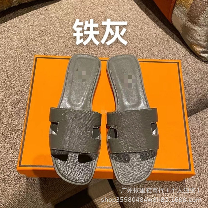 跨境h拖百搭拖鞋H家经典款一字型平底羊皮纹掌纹漆皮女式凉鞋休闲|undefined