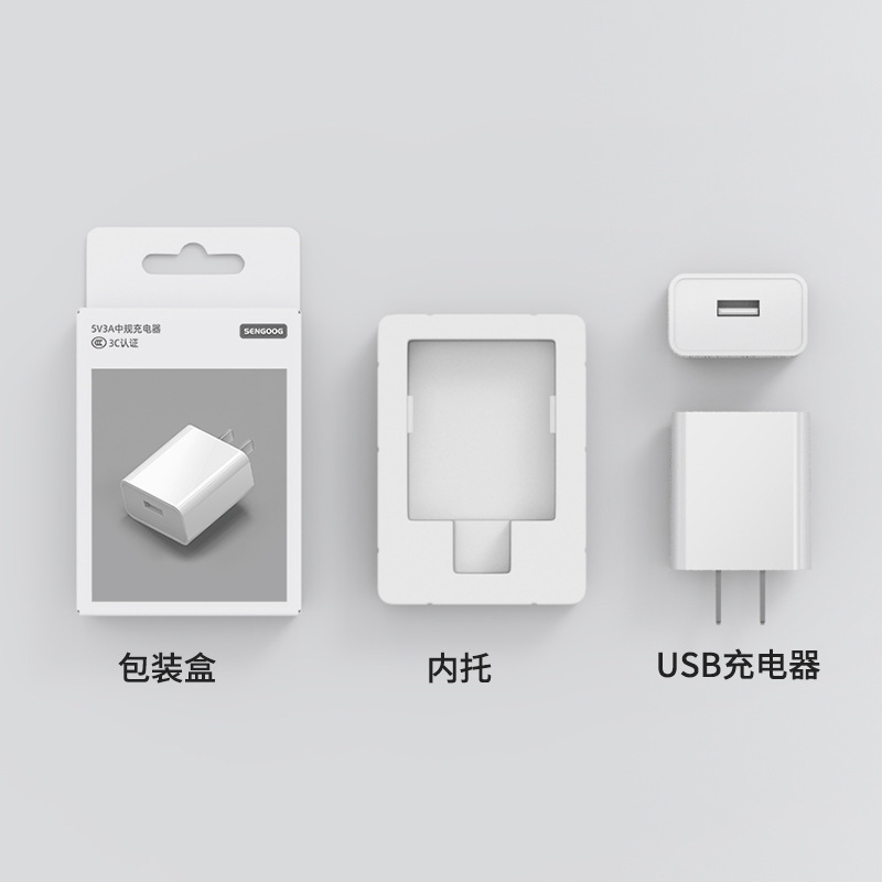 5v3a携帯電話充電器3c認証usb充電ヘッドストライプ外観15wハイパワー電源アダプタ|undefined