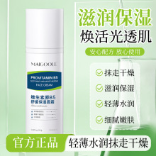 õ���վS����ԭB5�澏������˪�aˮ���������Ƥ��ˬ�����̝���˪