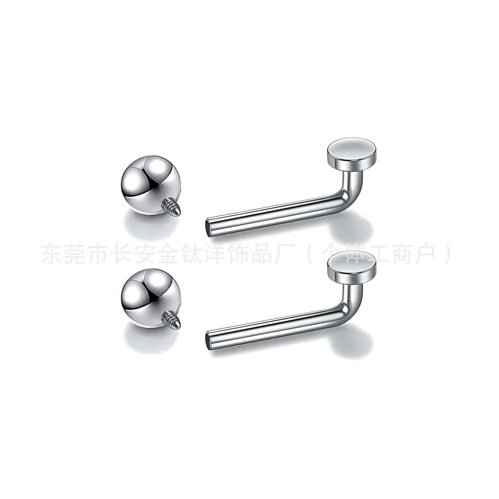 Labret piercing jewelry detail image