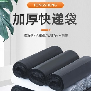 �Ӻ��ɫ���f�����������b����ˮ������Ӻ��̖��ճ����ɫС̖