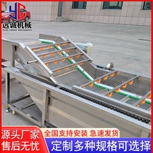 ���ݹ�����ϴ�C ���^����ϴ���C ���˼ӹ���ˮ�������S��