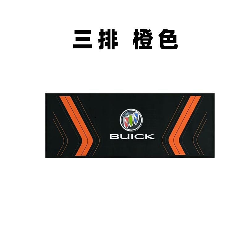 Three rows of orange 120-45 anti-fouling technical cloth