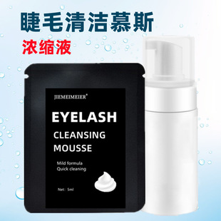 �羳���N��ë�坍����Ľ˹��ëĽ˹ԭҺ���޽�ë����Ľ˹��sԭҺ