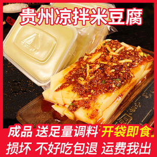 �F���׶����~���خa������ʳС���כ����������{��4����b