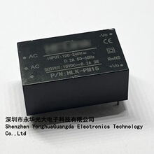 hhk - pm15 220V��Ϊ15v 200mA-3W�����Դģ��