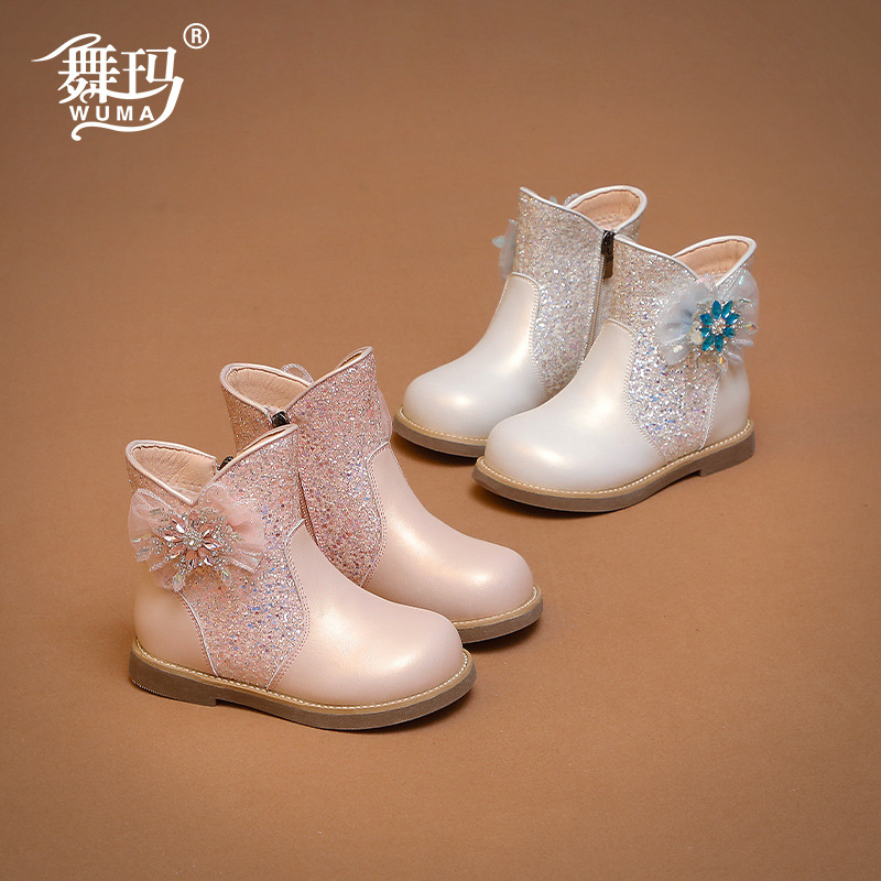 Wuma Girls' Shoes Kidsren's Princess Boots 2025 Autumn and Winter New Little Girls' Velvet Cotton Boots Crystal Boots