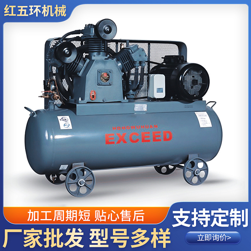 HW15012工业用空气压缩机 河南红五环活塞空压机 空气压缩机
