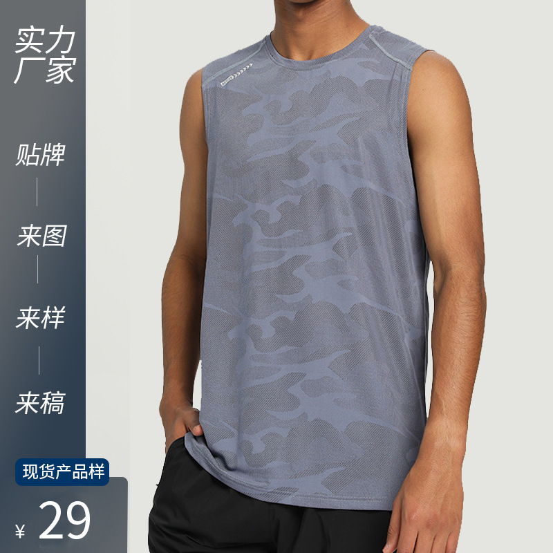 Chaleco para hombre, deportes sueltos sin mangas, carrera de verano, camiseta de hombre de secado rápido, ropa de fitness, ropa de entrenamiento absorbente de sudor de baloncesto