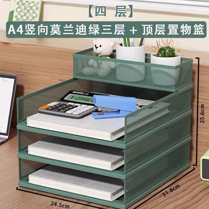 A4ファイル収納ラック多層デスク本棚分類a3ファイル収納ラックテスト用紙大容量多目的分類|undefined